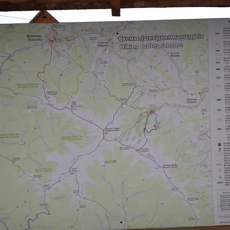 Sunny House Affittacamere *